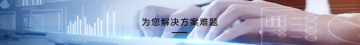 打印机文档下载专区