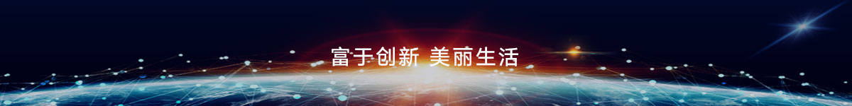 喷印耗材